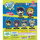 JoJo's Bizarre Adventure Rubber Mascot Collection vol.1  - 40 pc assort pack