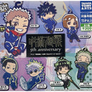 Jujutsu Kaisen 5th Anniversary Deformed Rubber Keychain - 40pc assort pack