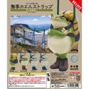 [75% OFF] Frog's Forest Factory Safely Home Frog - 30pc assort pack