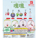 Katamari Damacy Eyecatch Accessory - 40pc assort pack