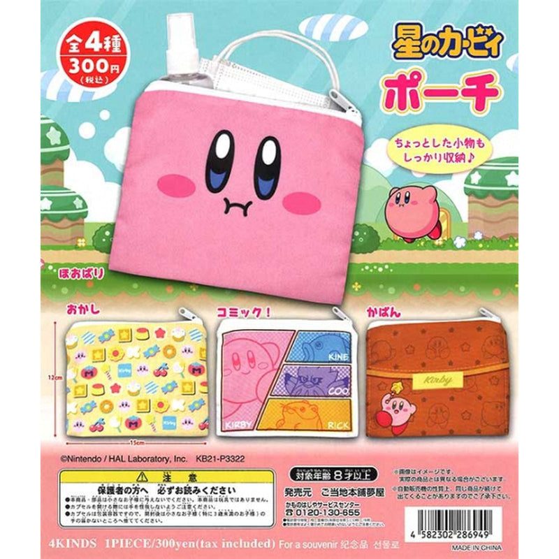 Kirby's Dreamland Pouch - 40pc assort pack