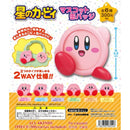 [10% OFF] Kirby's Dreamland Mascot Pin Badge - 40pc assort pack