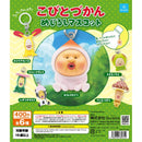 Kobitozukan Eyecatch Friends Kakure Momojiri Collection - 30pc assort pack [Secret Pre Order January 2027]