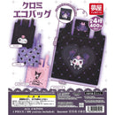 Sanrio Kuromi Eco Bag - 30pc assort pack