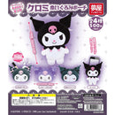 Sanrio Kuromi Stuffed Toy Pouch - 20pc assort pack