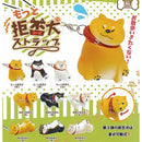 Rejecting Dog Strap - 40pc assort pack [Secret Pre Order January 2027]