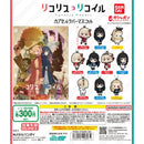 Lycoris Recoil Capsule Rubber Mascot - 40pc assort pack