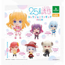 [30% OFF] 2.5 Dimensional Seduction Collection Figure RICH - 20pc assort pack