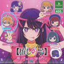 [30% OFF] Oshi no Ko Rubber Hair Pins - 30pc assort pack