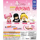 Puella Magi Madoka Magica Kata-zun Figure - 30pc assort pack