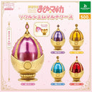 Puella Magi Madoka Magica Soul Gem Multi Case - 20pc assort pack