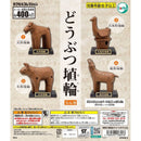 Animal Haniwa - 30pc assort pack [Secret Pre Order January 2027]