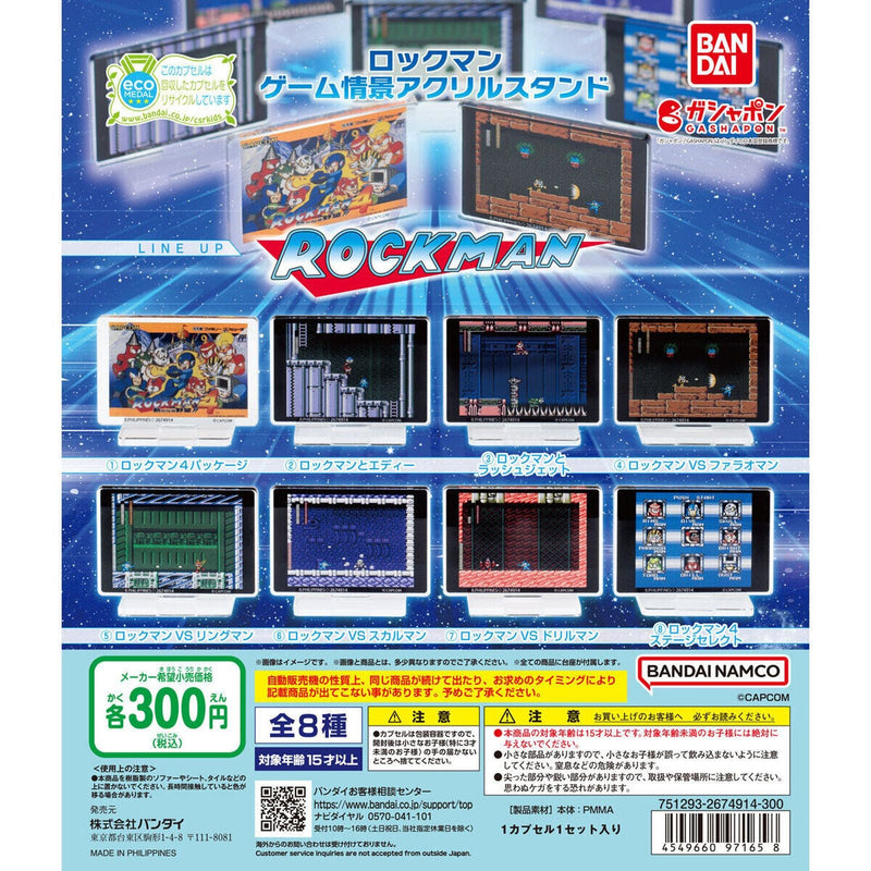 Mega Man Game Scene Acrylic Stand - 40pc assort pack