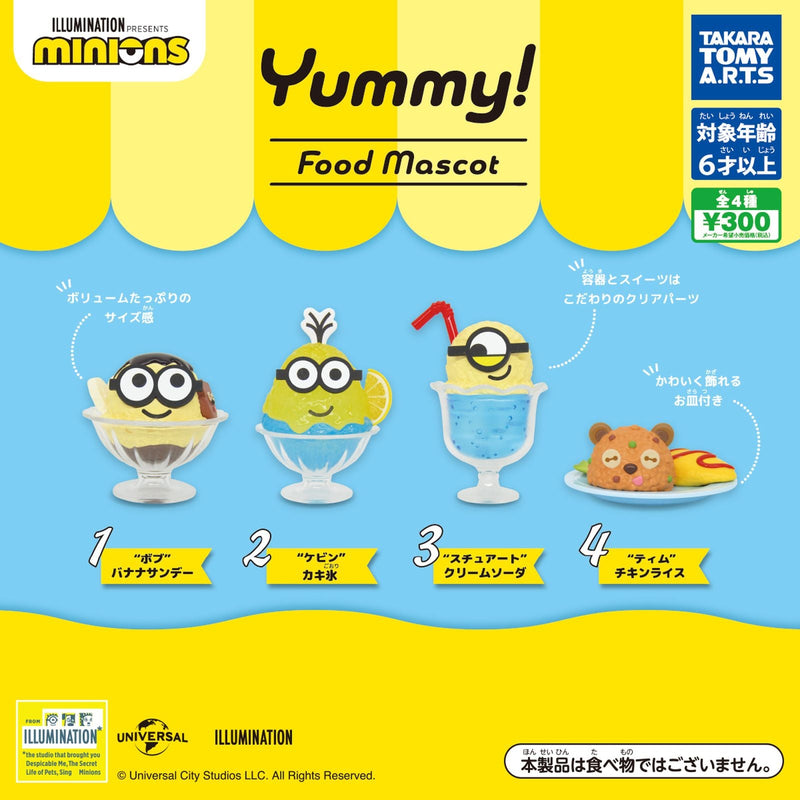 Minions Yummy! Food Mascot - 40pc assort pack