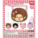 Monchicchi Stuffed Toy Pochette 2 - 20pc assort pack