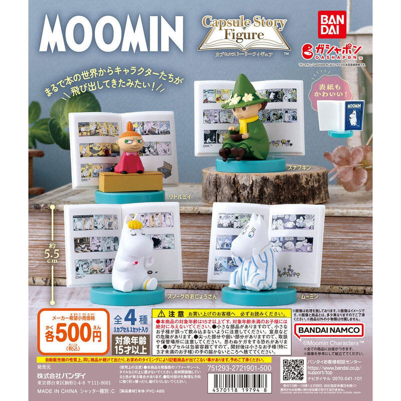 MOOMIN Capsule Story Figure - 20pc assort pack