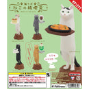 [75% OFF] Cat Labo Cat's Jyun Kissa - 30pc assort pack