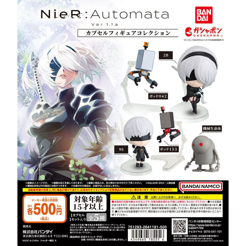 NieR:Automata Ver1.1a Capsule Figure Collection - 20pc assort pack