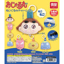 Ojarumaru Stuffed Toy Charm - 30pc assort pack
