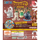 From TV Animation ONE PIECE WANPINOMI Animal vol.1 - 20pc assort pack