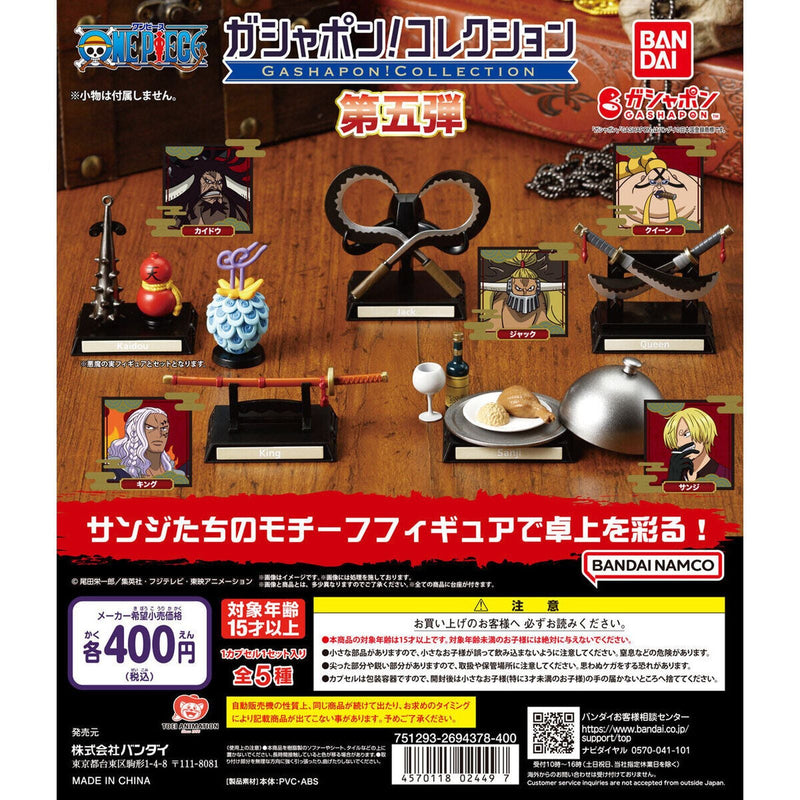 ONE PIECE Gashapon! Collection vol.5 - 30pc assort pack