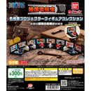 ONE PIECE Den-den Mushi Hot Scene Projector Fugure Collection - 40 pc assort pack [Reproduction]