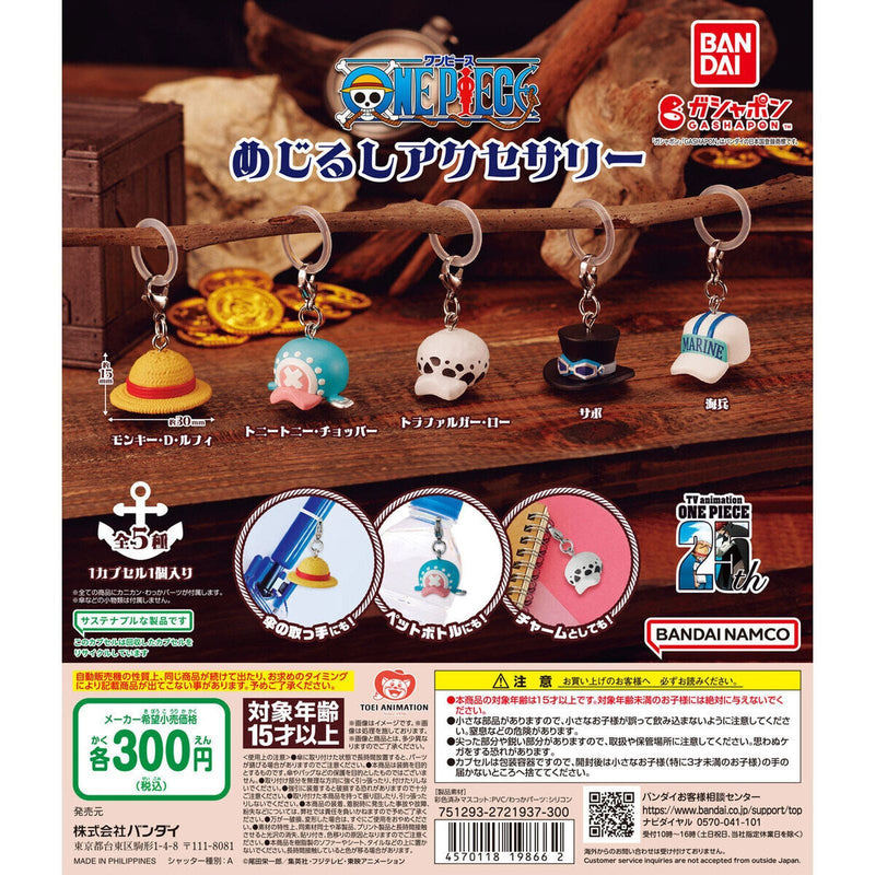 ONE PIECE Eyecatch Accessory - 40pc assort pack