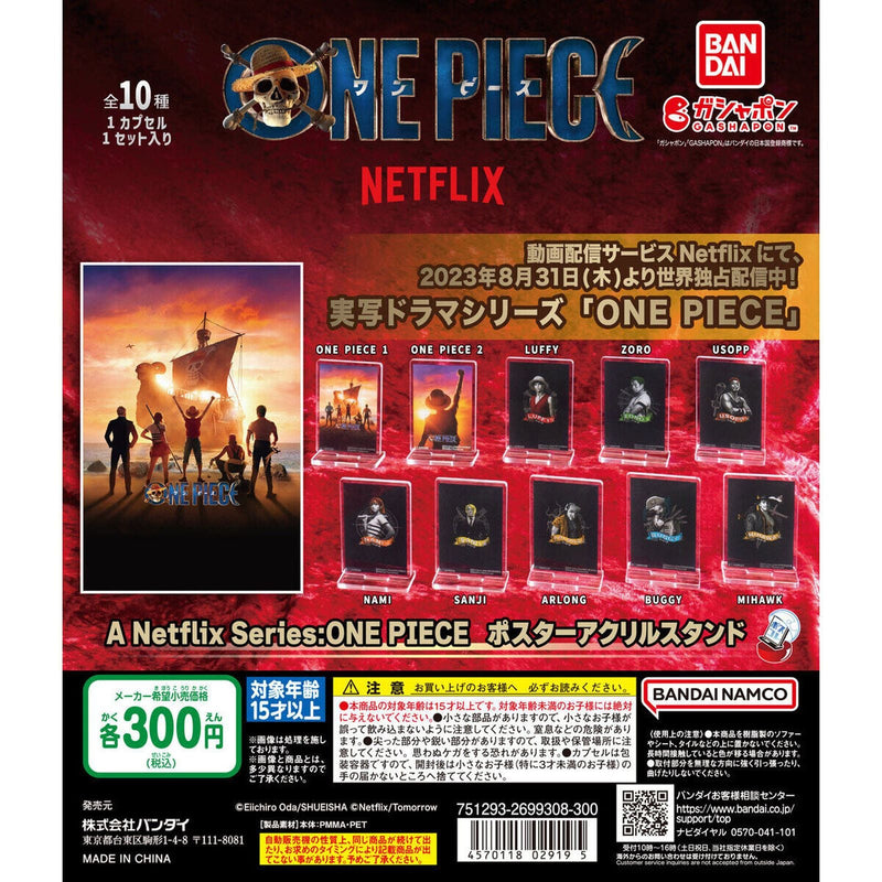 ONE PIECE Netflix Poster Acrylic Stand - 40pc assort pack