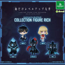 Solo Leveling Collection Figure RICH - 20pc assort pack