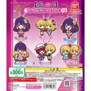 [75% OFF] Oshi no Ko Capsule Rubber Mascot vol.1 - 40pc assort pack