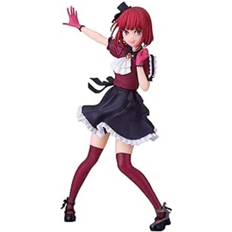 Oshi no Ko Kana Arima Figure - 14pc set