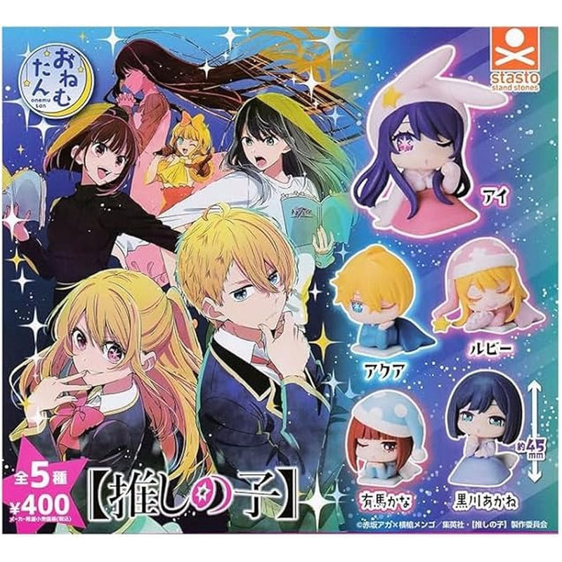 Oshi no Ko ONEMUTAN - 30pc assort pack