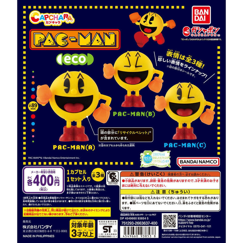 Pac-Man CAPCHARA eco - 30pc assort pack