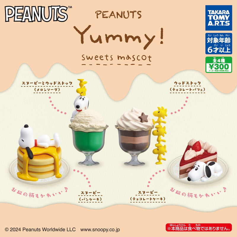 PEANUTS Yummy! Sweets Mascot - 40pc assort pack