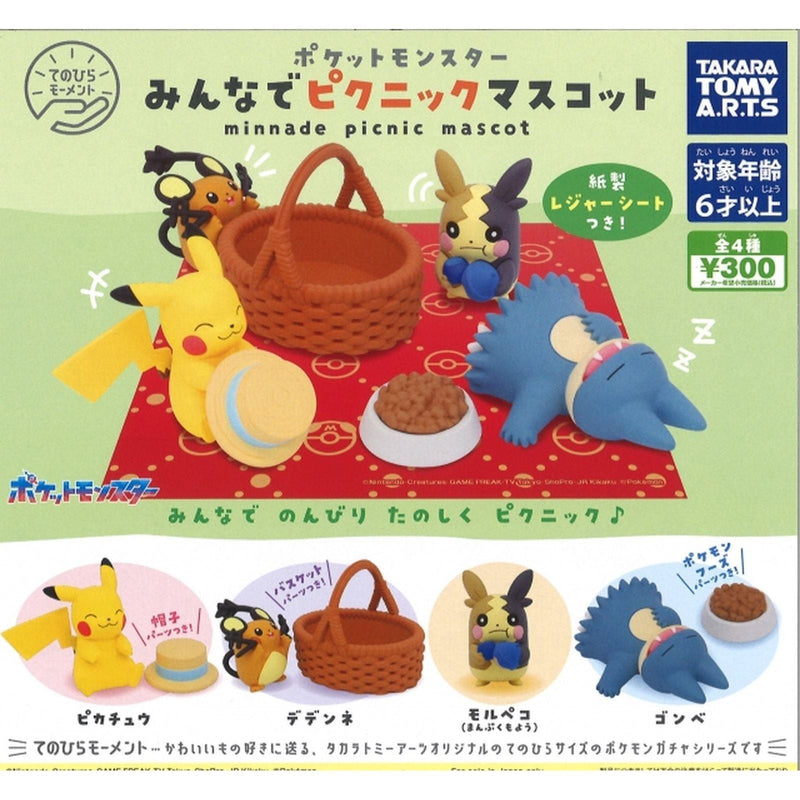 Pokemon Everyone Picnic Mascot TENOHIRA Moment - 40pc assort pack