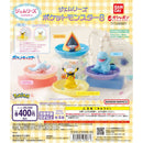 Pokemon Gemlies vol.8 - 30pc assort pack