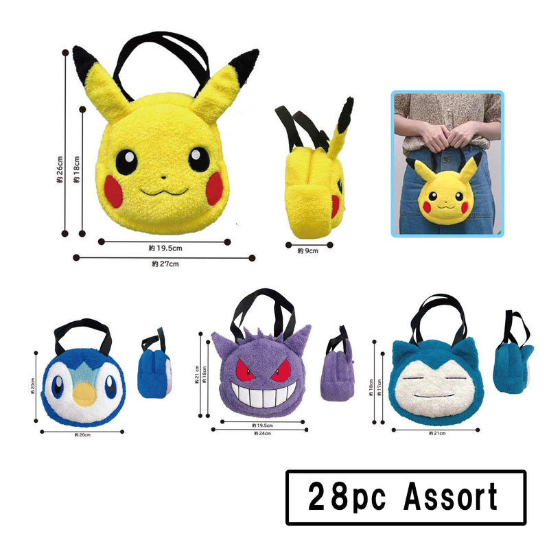 Pokemon Fluffy Mini Bag - 4 kinds Assort