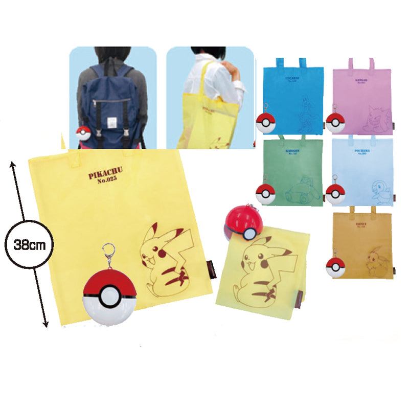 Pokemon Tote Bag in Poke Ball - 12 kinds