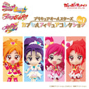 [50% OFF] Precure Allstars Capsule Figure Collection vol.1 - 20pc assort pack