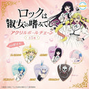 Rock wa Lady no Tashinamideshite Acrylic Ball Charin - 30pc assort pack