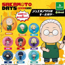 SAKAMOTO DAYS Jewel Acrylic Keychain - 30pc assort pack