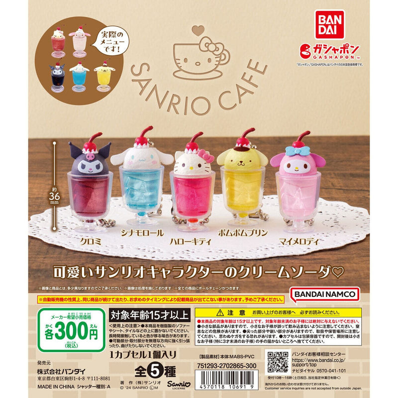 SANRIO CAFE Miniature Charm - 40pc assort pack