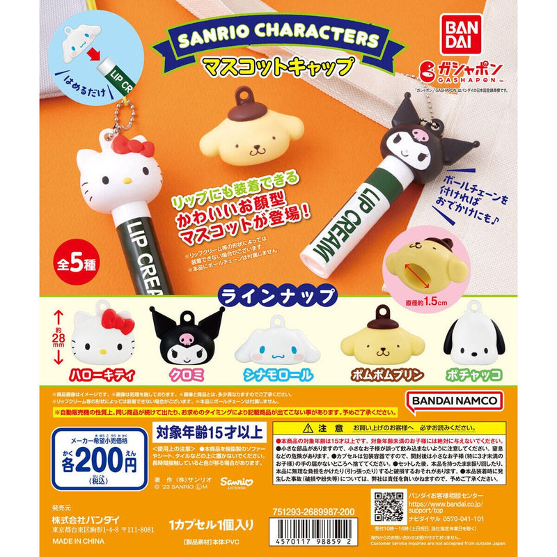 Sanrio Characters Mascot Cap - 50 pc assort pack