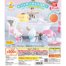 Sanrio Characters Surprise Egg Kammate Kyun - 20pc assort pack