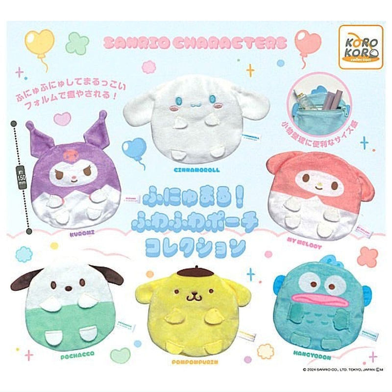 Sanrio Characters Funyumaru Fluffy Pouch Collection - 30pc assort pack
