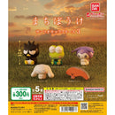 Sanrio Characters MACHIBOUKE vol.3 - 40pc assort pack