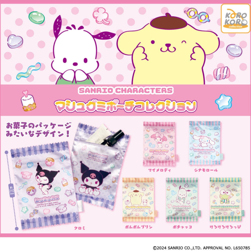 Sanrio Characters Mashugurimi Pouch Collection - 30pc assort pack