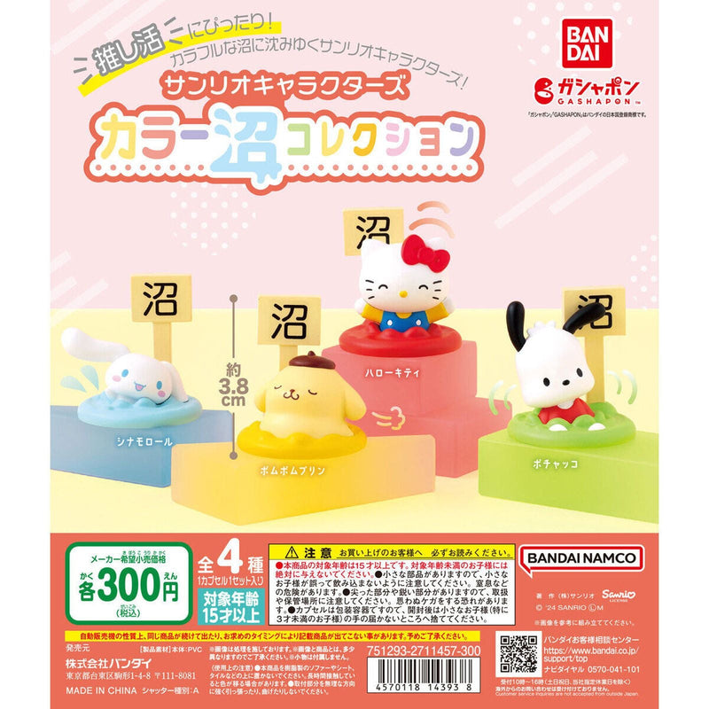 Sanrio Characters Color NUMA Collection - 40pc assort pack