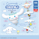 Sanrio Characters Cinamoroll Tsunagaru Connect Mascot - 50pc assort pack