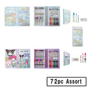 Sanrio Drawing Set with Book Style Case vol.2 - 2 kinds Assort